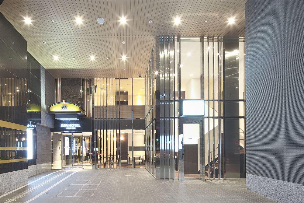Apa Kanda Ekihigashi Hotel Tokio