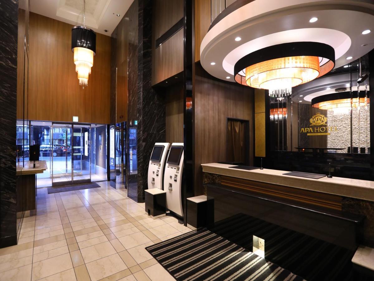 Hotel Apa Kanda Ekihigashi Tokio