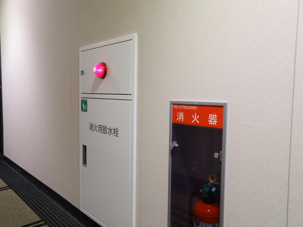 Apa Kanda Ekihigashi 3* Tokio