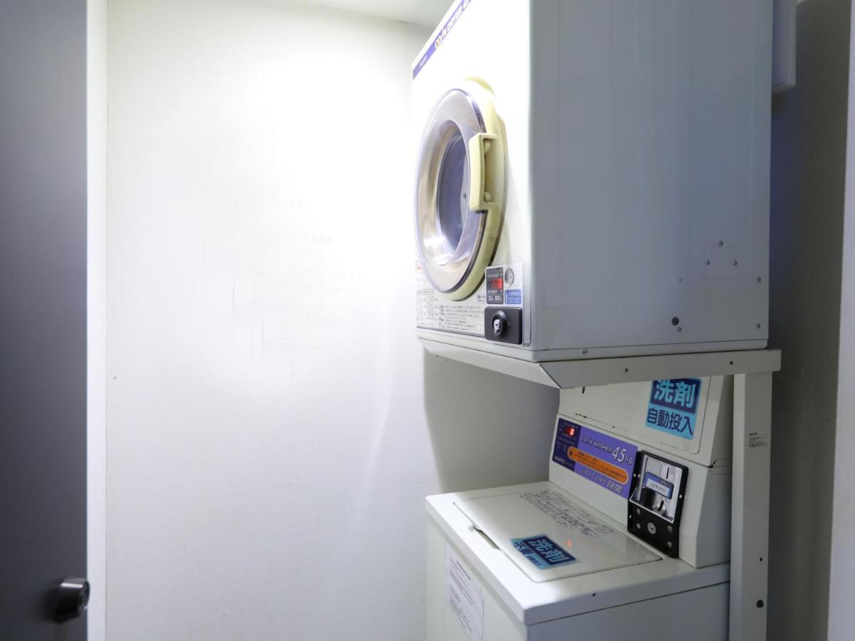 Hotel Apa Kanda Ekihigashi Tokio