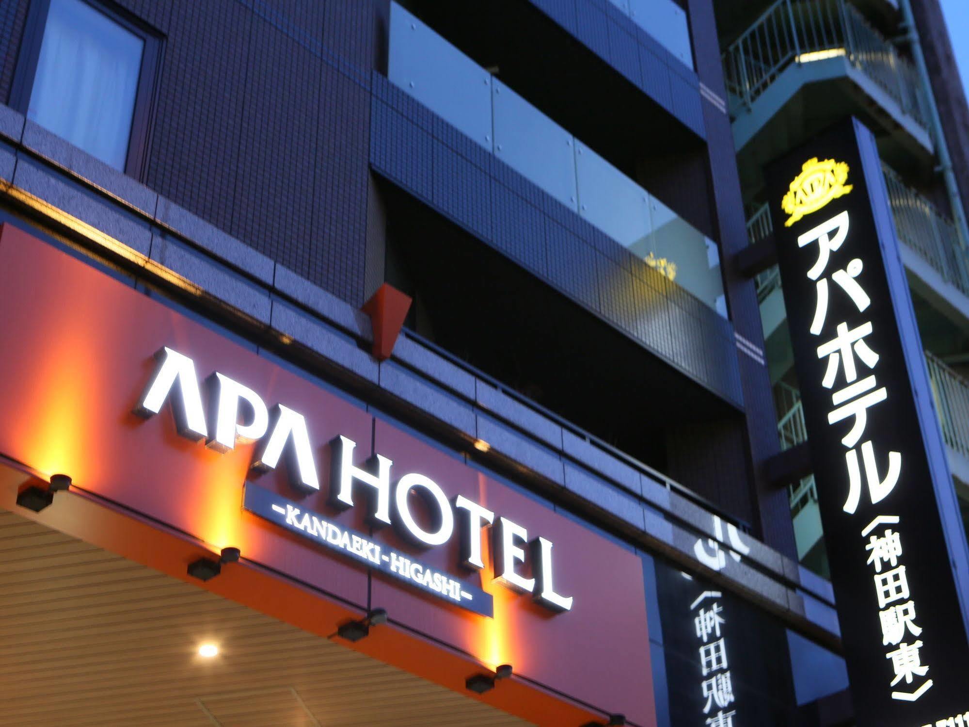 Apa Kanda Ekihigashi 3* Tokio