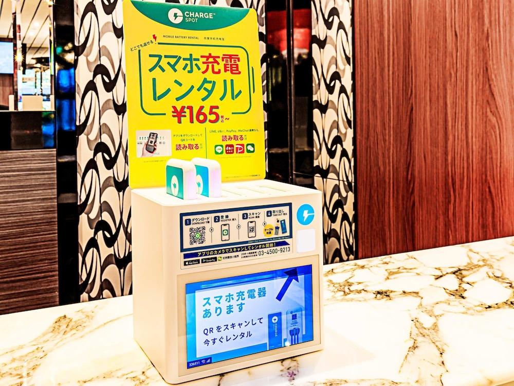 Apa Kanda Ekihigashi 3* Tokio