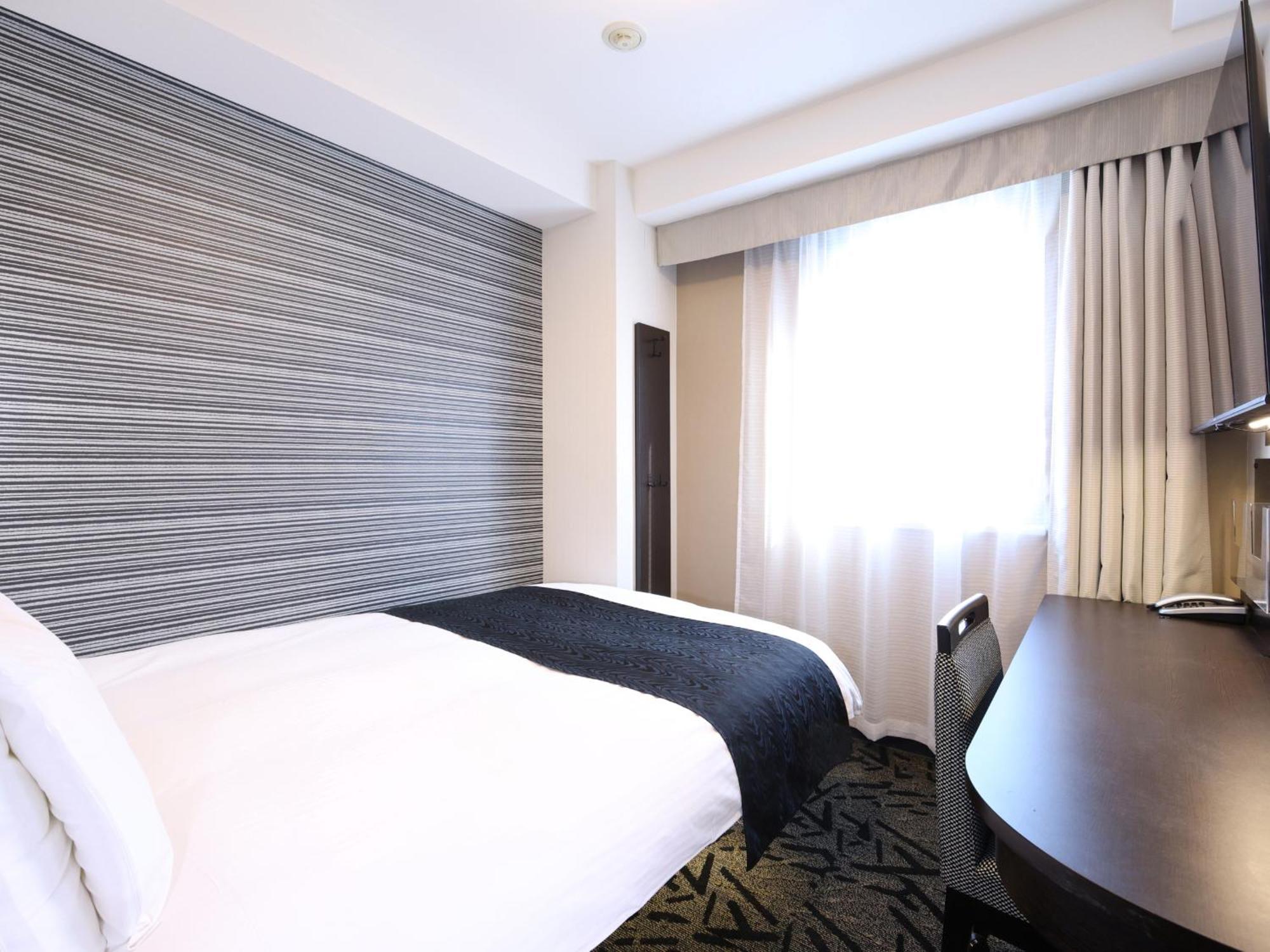 Hotel Apa Kanda Ekihigashi Tokio